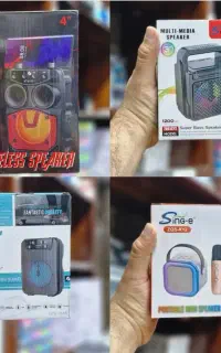 موبایل پایتخت