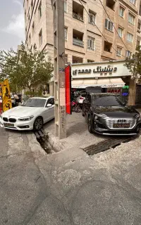 پخش واجرای کاورtpuبدنه درمجموعه محمدی درشرق تهران