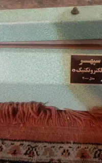 دستگاه پرس نایلون