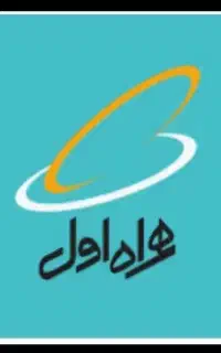 سیم کارت همراه اول