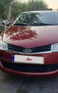 ۳۱۵ صندوقدار کمکار سند اول بدون رنگ