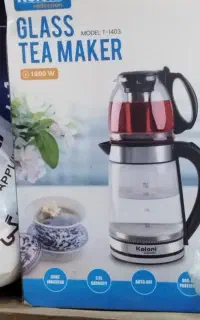 چای ساز