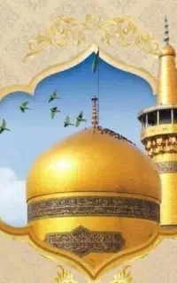 آف ویژه کاروان مشهد
