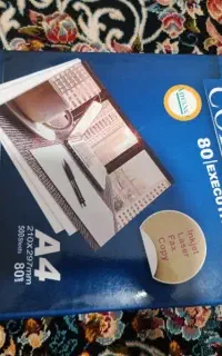 دو بسته کاغذ A4