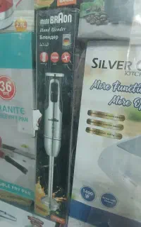 گوشتکوب برقی، زودپز و...