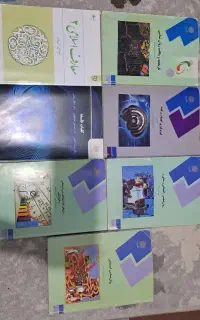کتاب های روانشناسی پیام نور
