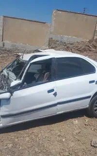 سمند