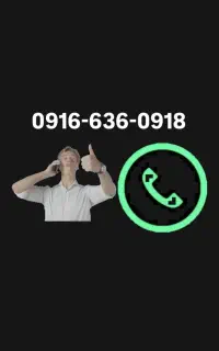 0916-636-0918 سیمکارت رند آینه ای