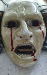 ماسک