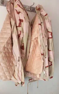 اورکت مرزبانی.نو