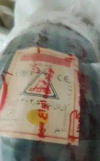 مازاد پروژه کابل افشارنژاد خراسان سایز۴در۲/۵