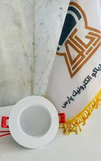 هالوژن بک لایت ۷ و ۱۰ وات