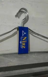 چوب لباسی نیاز