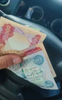 دینار آنتیک