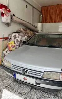 رواسال مدل ۸۹