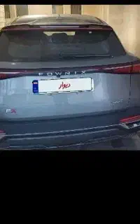 فونیکس اف ایکس