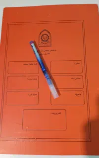 وکیل،وکالت،پرونده،مشاوره،حقوقی  مشاور  کیفری  حقوق