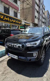 فوتون اتومات صفر مدل 1405 رنگبندی پیکاپ FOTON G7