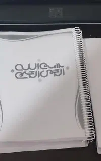 کپی و پرینت رازی هر برگ ۲۰۰۰