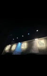 ۴ عدد تابلو  فلکسی نو