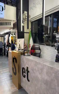 صندوقدار خانم نیمه وقت