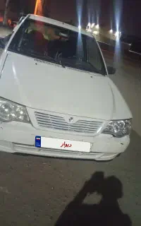 ماشین مدل95کامل رنگ