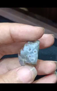 سنگ