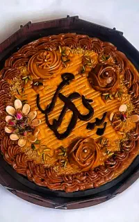 حلوا به نرخ تعاونی