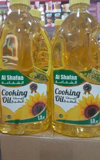 روغن مایع آفتابگردان خارجی اماراتی