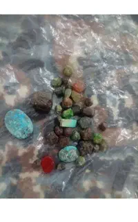 سنگ