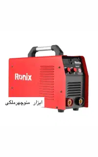 اینورتر‌۴۶۰۲ رونیکس ۲۰۰ آمپر‌فوق‌صنعتی