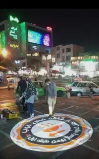 لوگو پروژکتور یکبار برای همیشه هزینه تبلیغاتتو بده