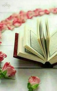 ختم قرآن