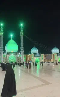 تور یکروزه قم و جمکران