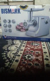 چرخ گوشت اصلی