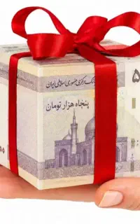 درآمد ۵۰ هزاری با هردعوت