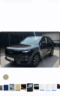 لوکانو ال ۷ در حد صفر ۴۰۴