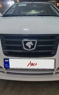 سورن پلاس ef7 فول