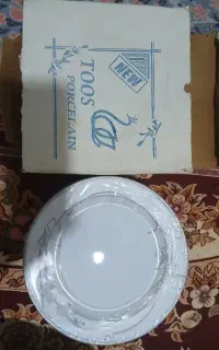 پلو خوری