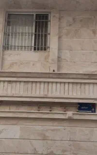 حفاظ استیل