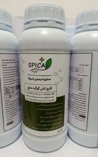 قارچ کش گوگرد مایع کلسیمی