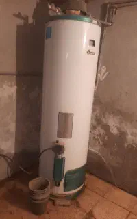 آبگرمکن