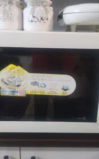 ماکروویو 42 لیتری LG