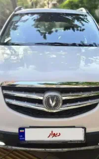 چانگان sc35 مدل ۹۸ اقساطی