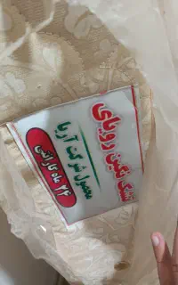 تشک خواب دونفره طبی فنری