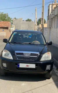 ام وی ام x33 بی رنگ