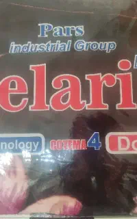 پتوی نرمینه دونفره