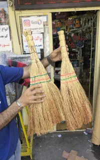 جارو دستی جارو میانه جارو رشتی جارو زنجان