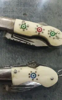 چاقو بابا