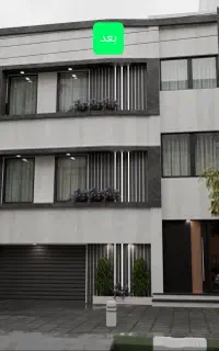 شرکت مهندسی ساختمان (طراحی،بازسازی،ساخت)